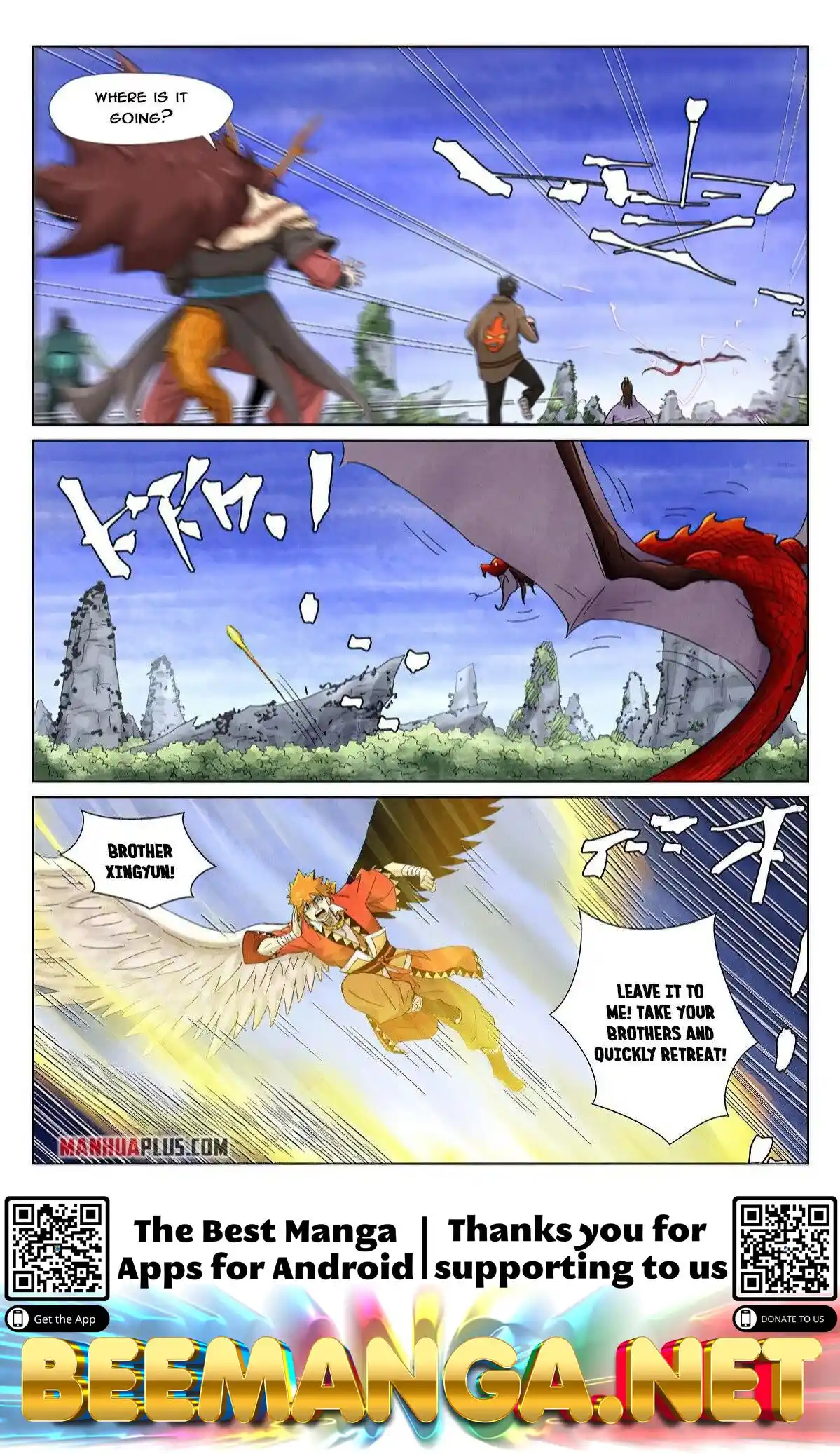 ManhwaFull Chapter 358.6