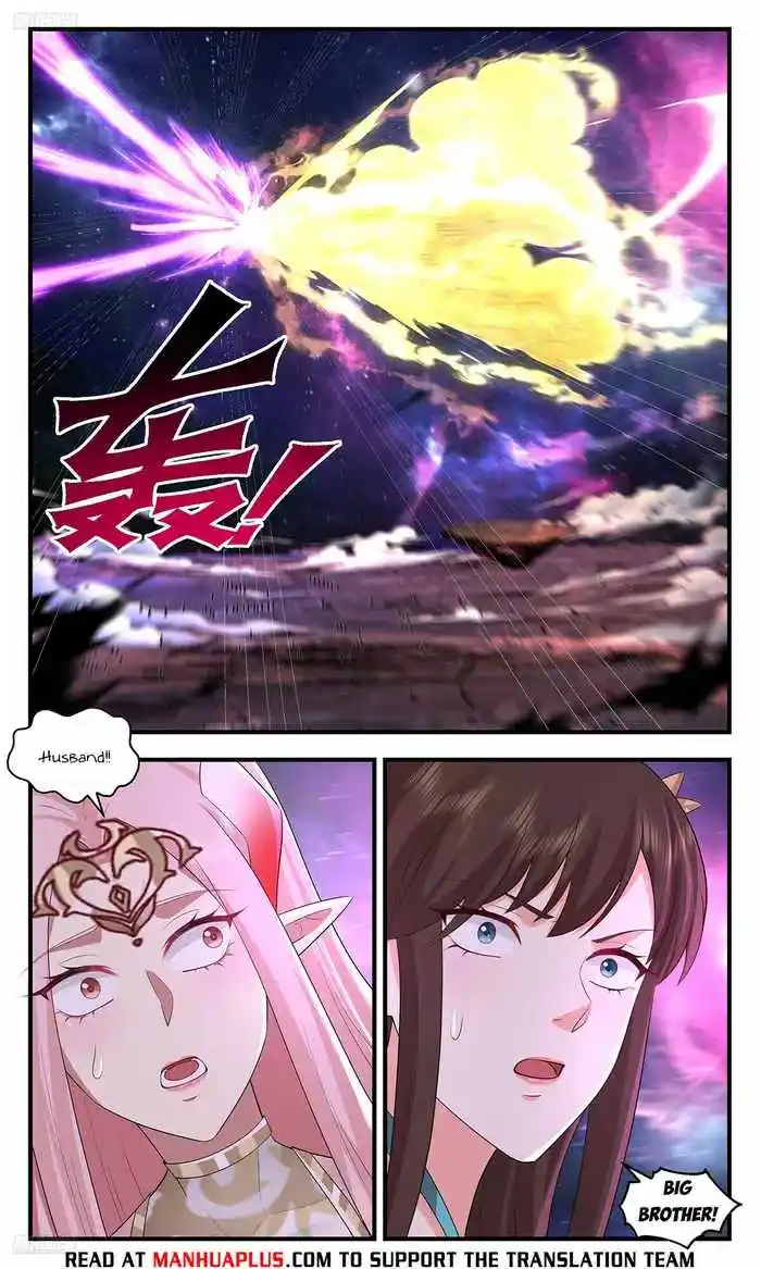 ManhwaFull Chapter 3586