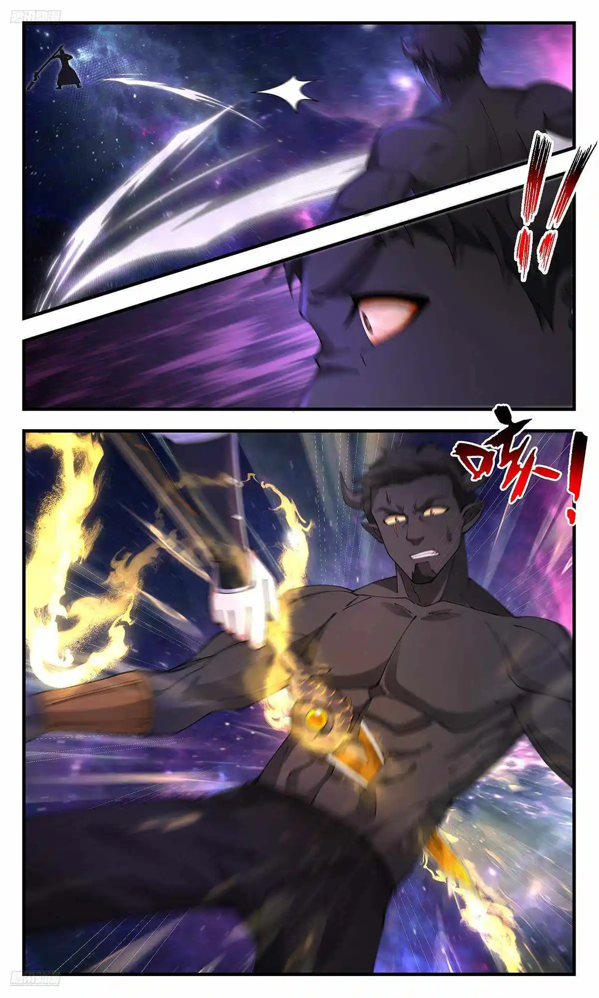 ManhwaFull Chapter 3588