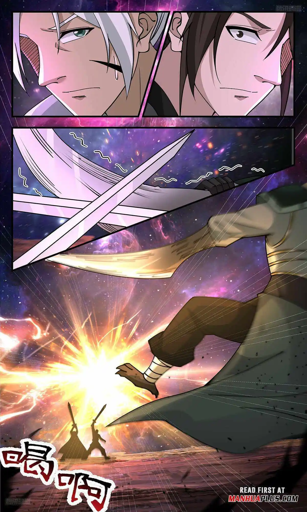 ManhwaFull Chapter 3589