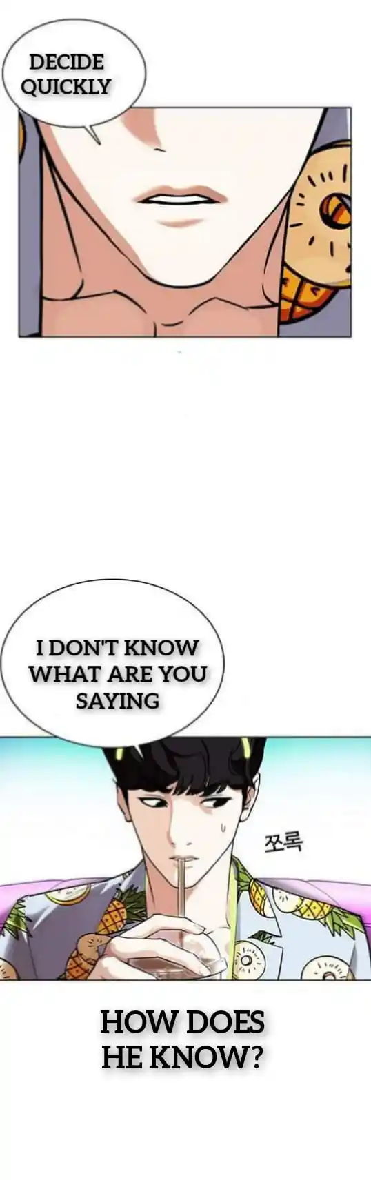 ManhwaFull Chapter 359.1