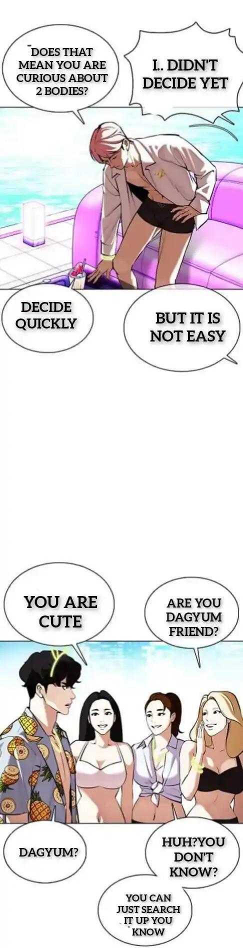 ManhwaFull Chapter 359.1