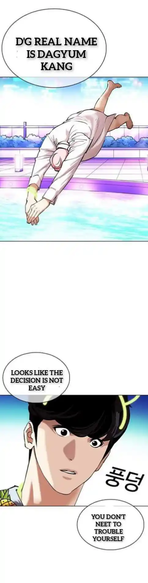 ManhwaFull Chapter 359.1