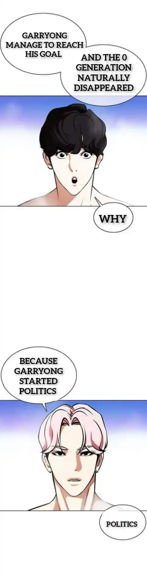 ManhwaFull Chapter 359.1