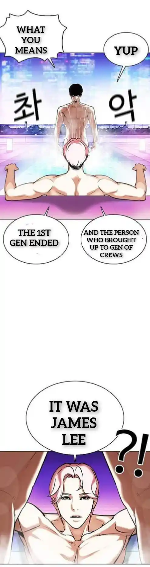 ManhwaFull Chapter 359.1