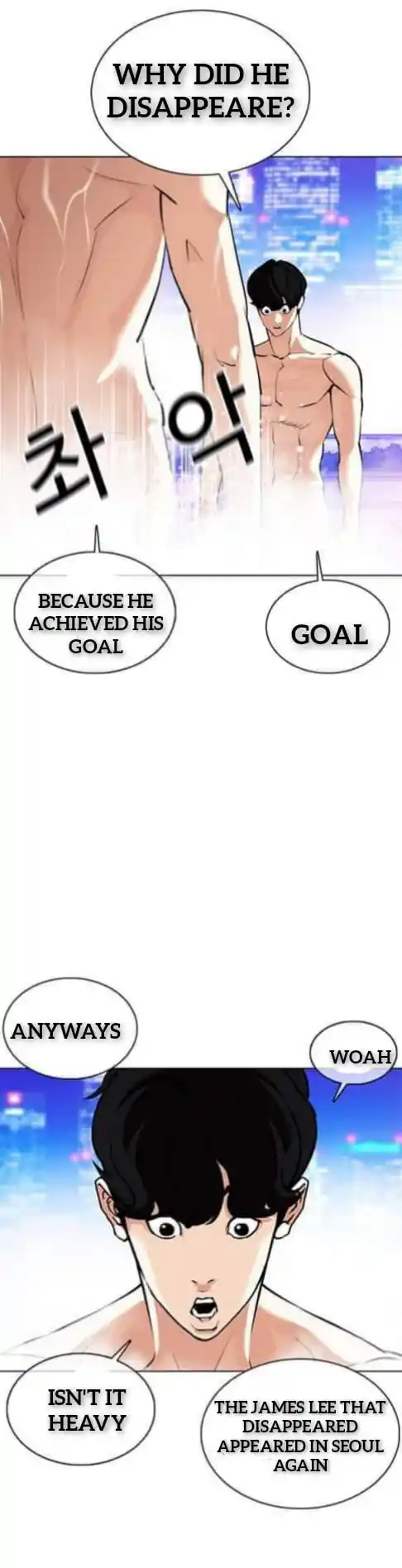 ManhwaFull Chapter 359.1