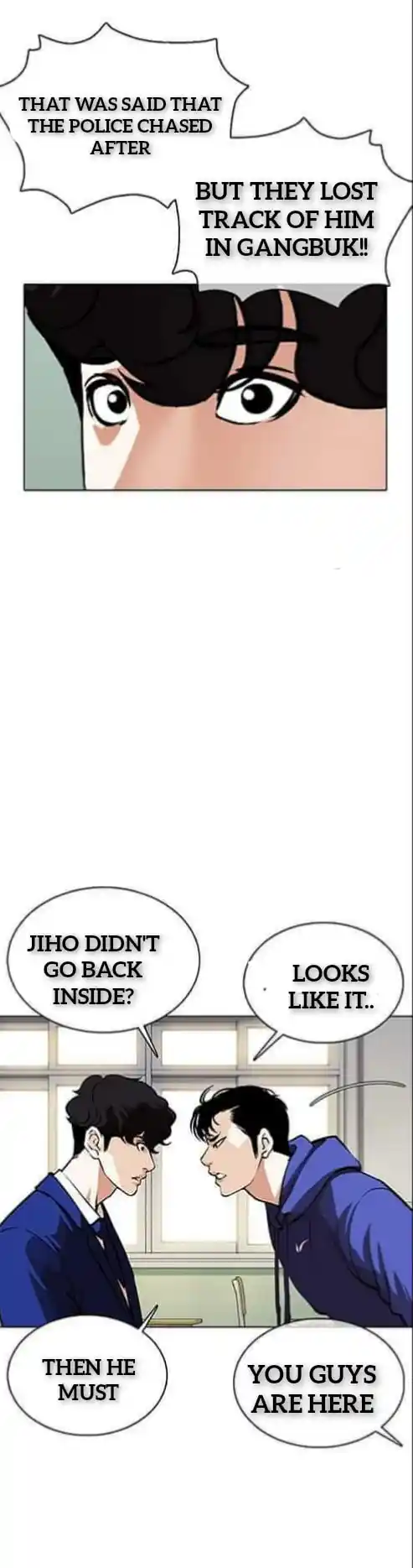 ManhwaFull Chapter 359.1