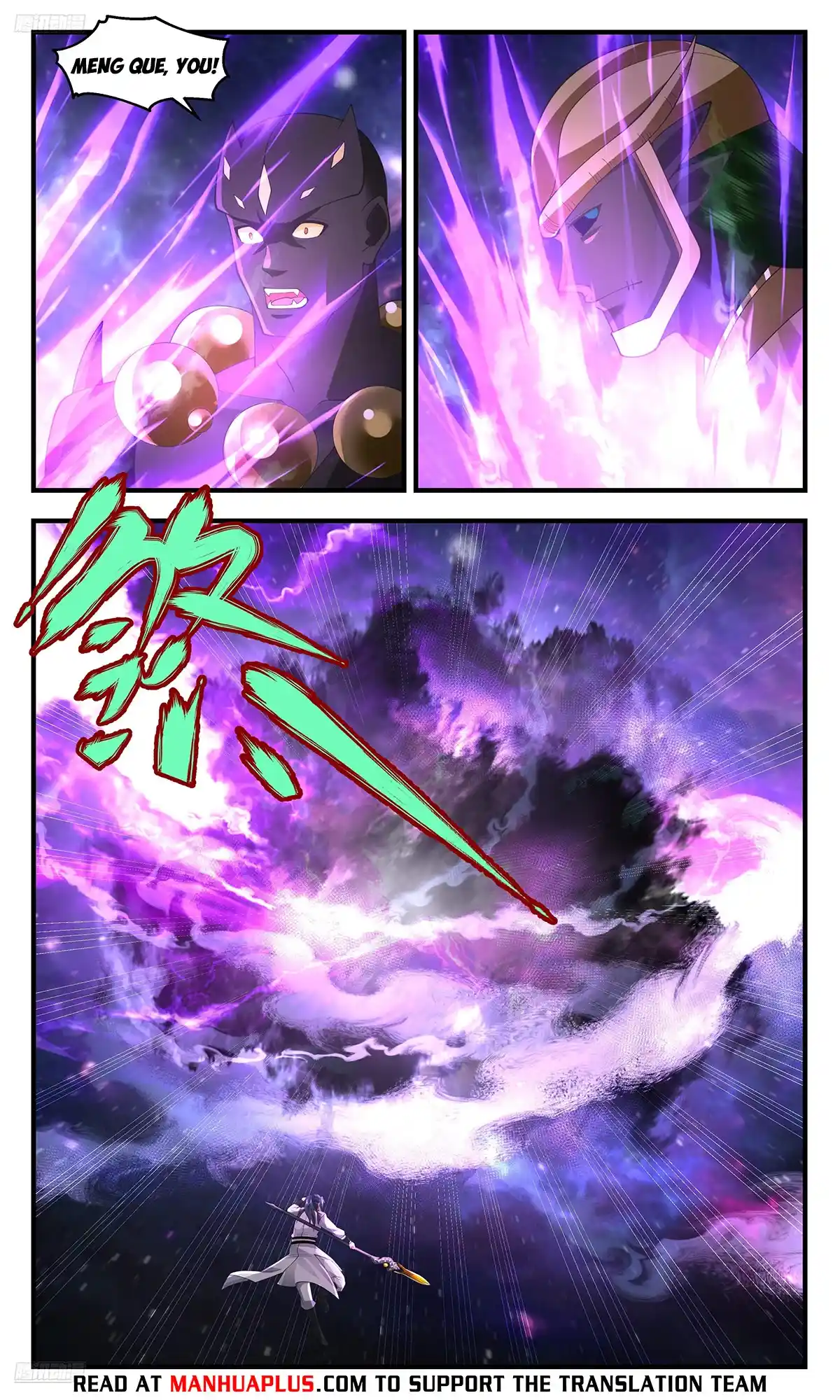 ManhwaFull Chapter 3592