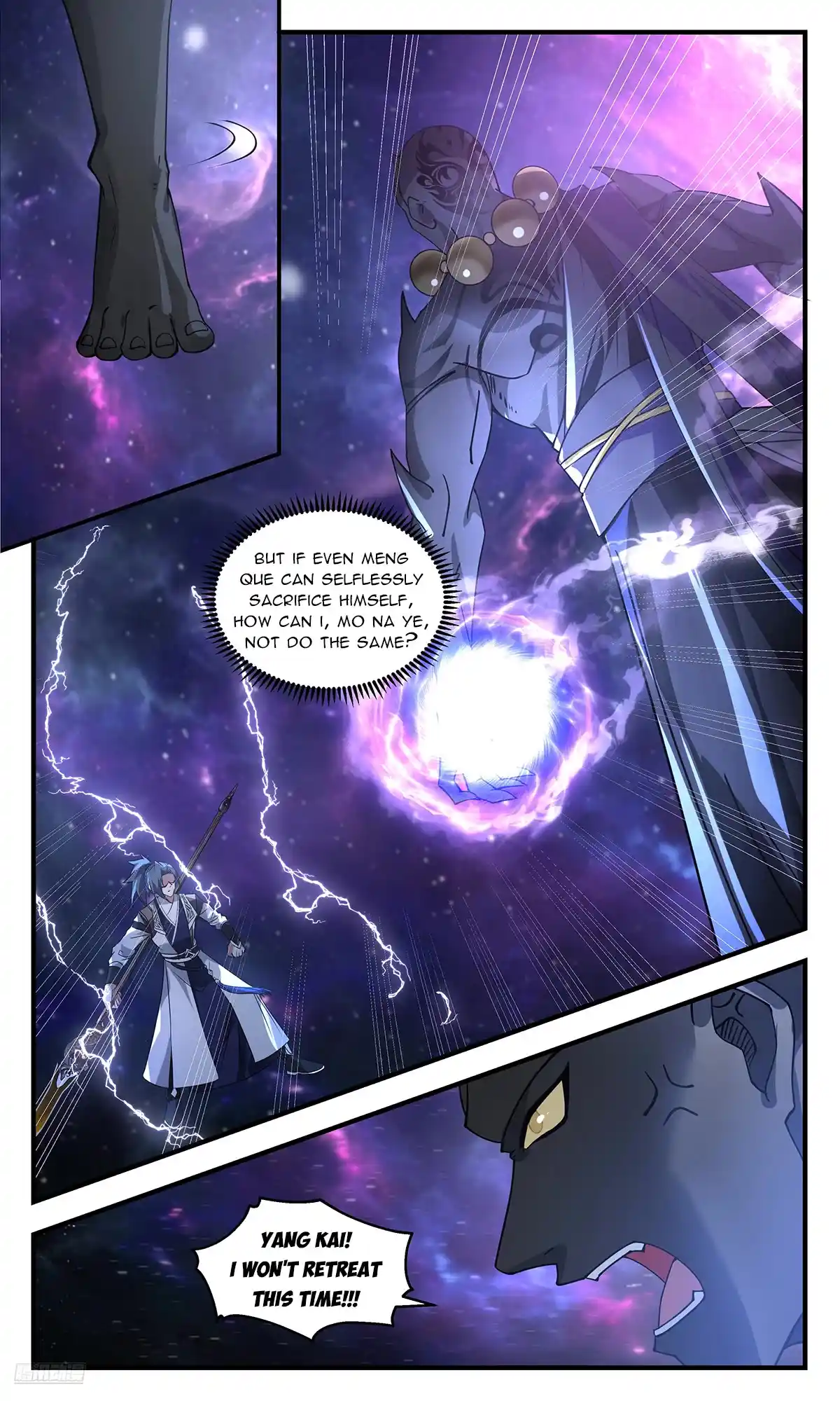 ManhwaFull Chapter 3592