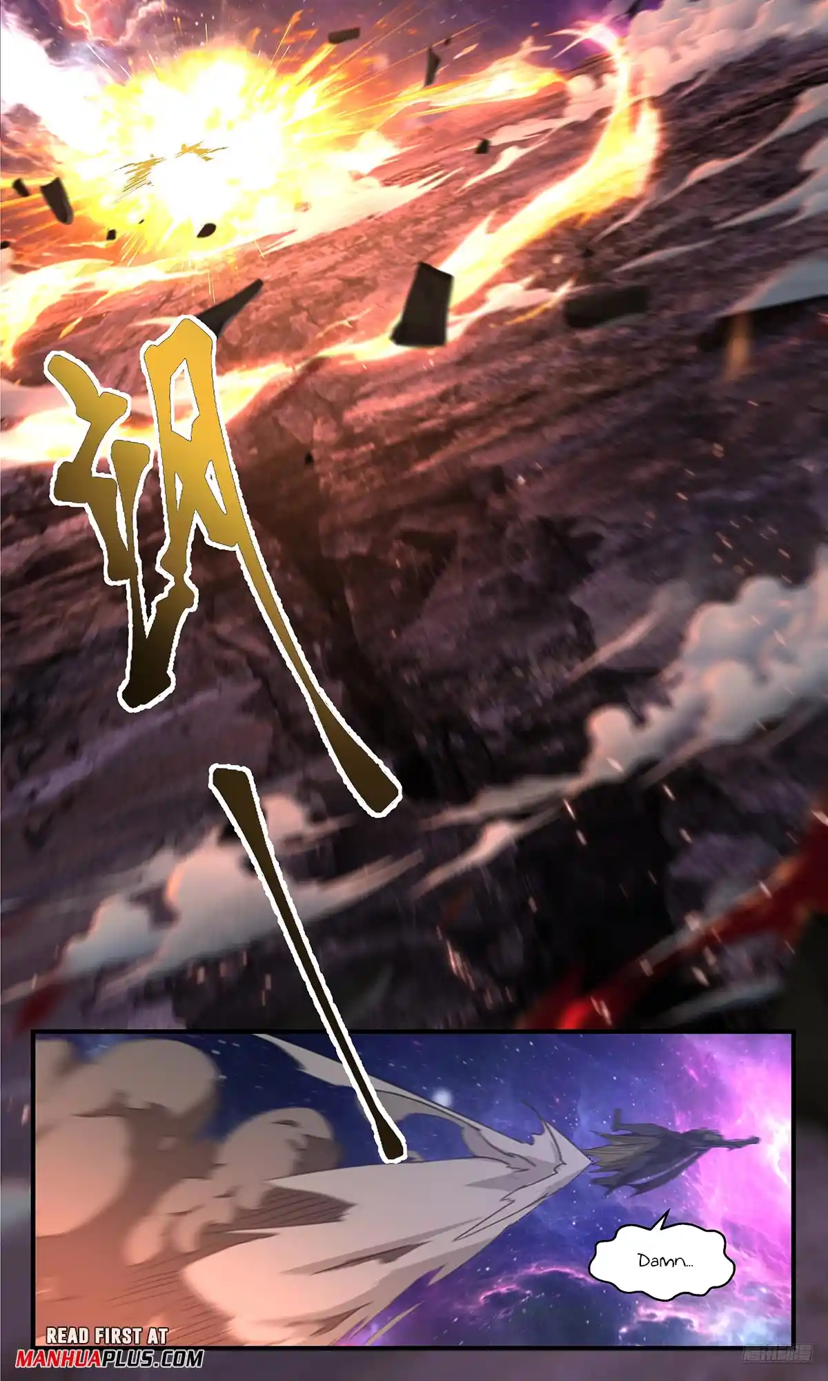 ManhwaFull Chapter 3592