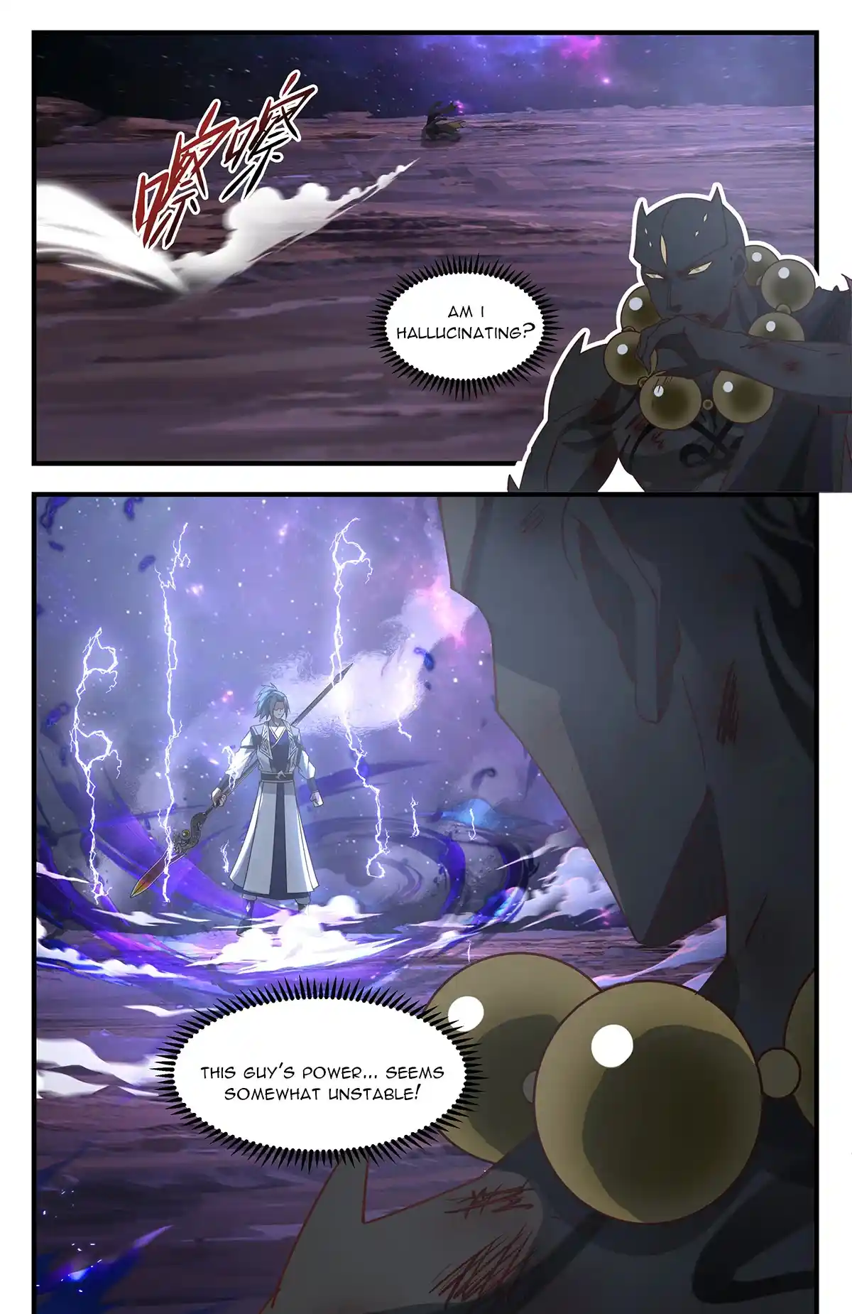 ManhwaFull Chapter 3592