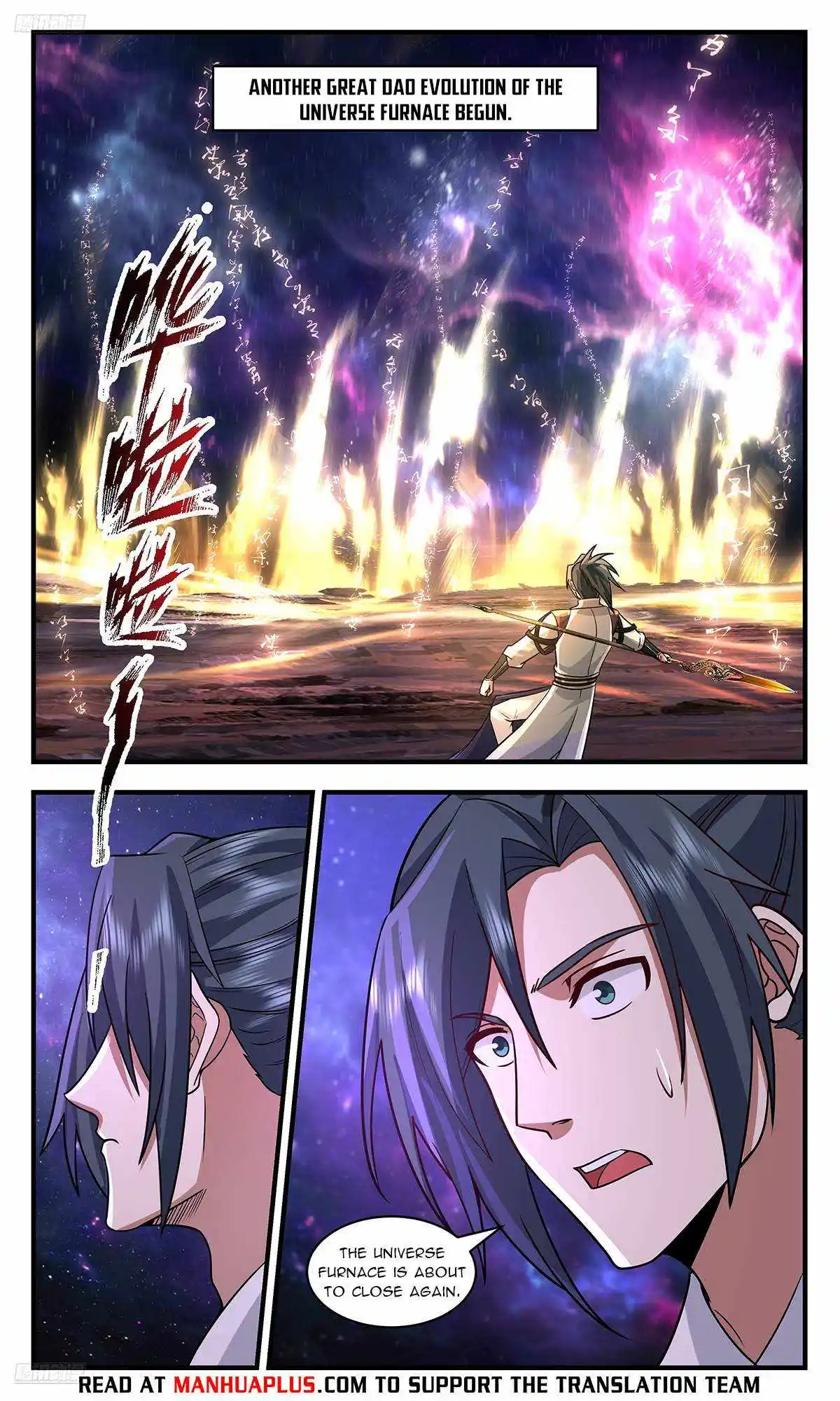 ManhwaFull Chapter 3593