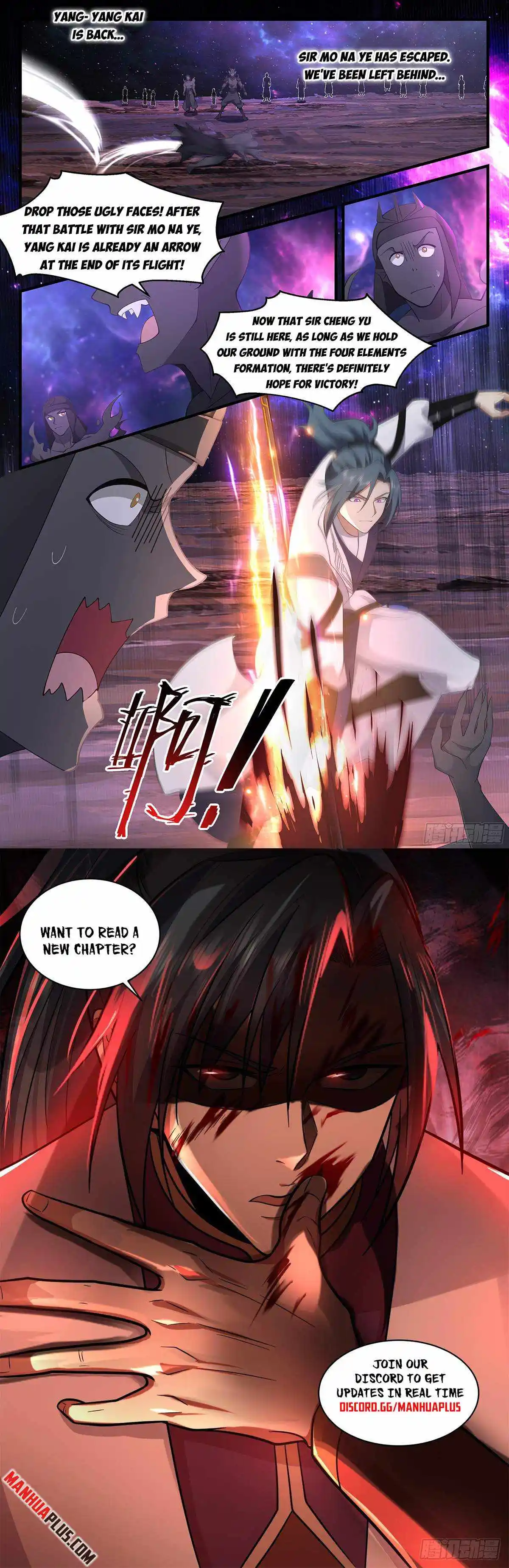 ManhwaFull Chapter 3593