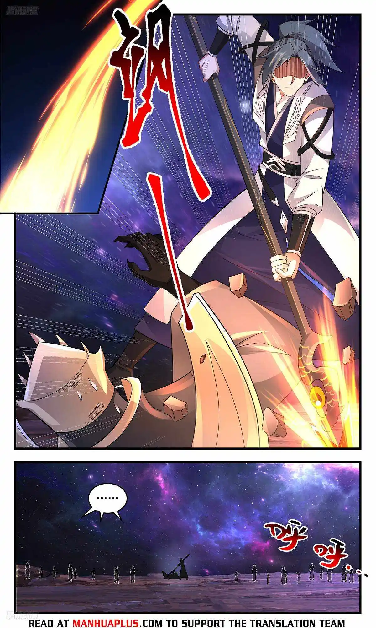 ManhwaFull Chapter 3594