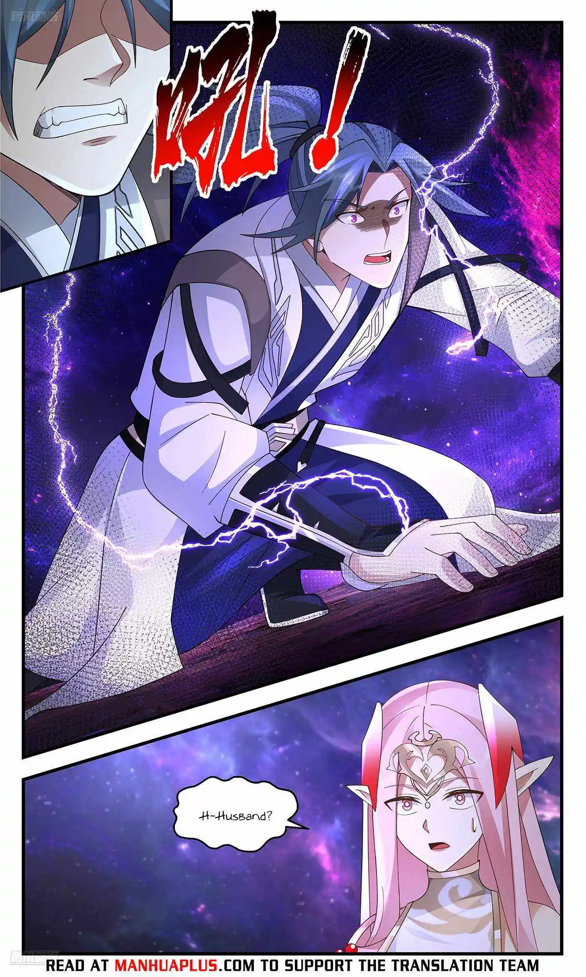 ManhwaFull Chapter 3594