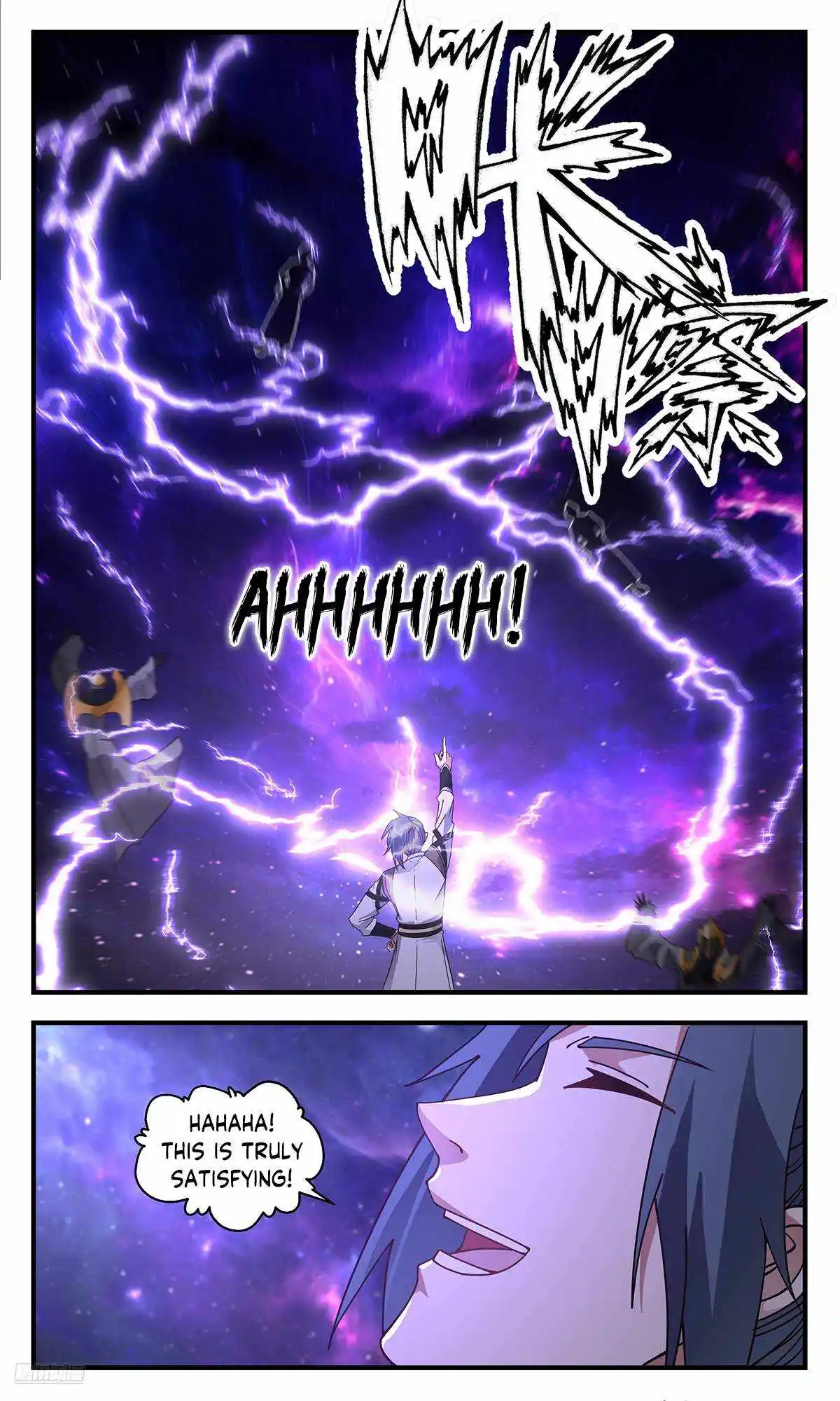 ManhwaFull Chapter 3594