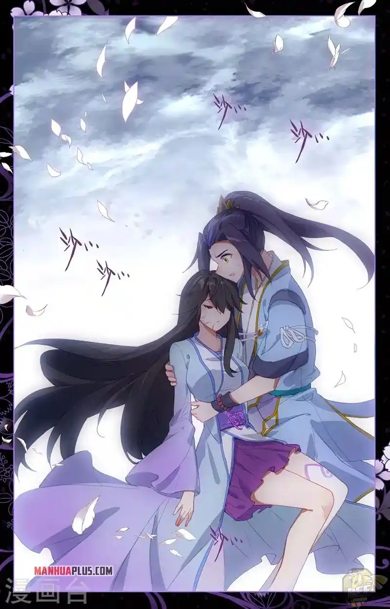 ManhwaFull Chapter 359.5