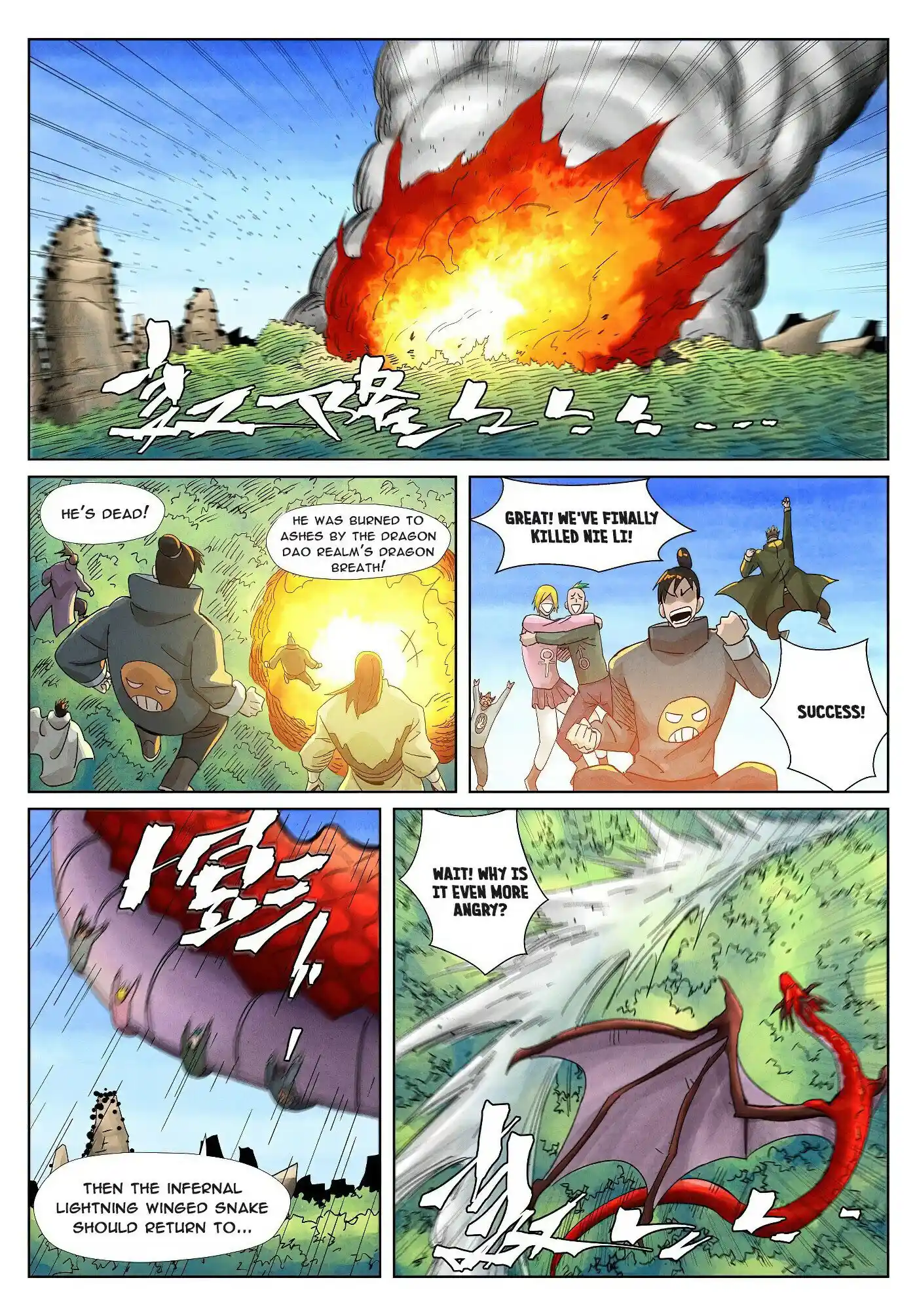 ManhwaFull Chapter 359.6