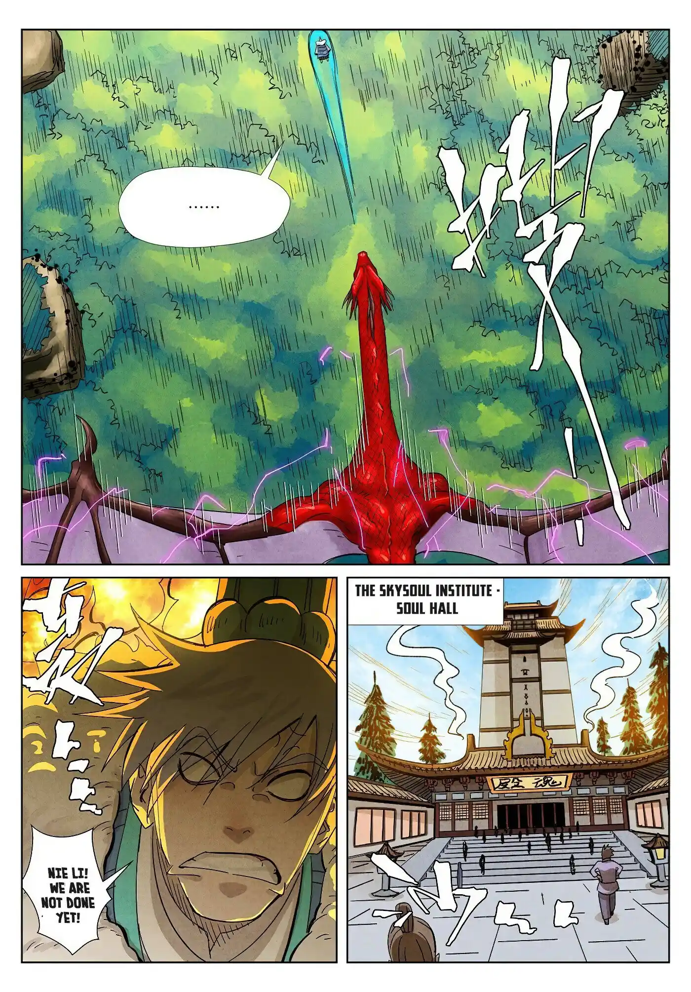 ManhwaFull Chapter 359.6