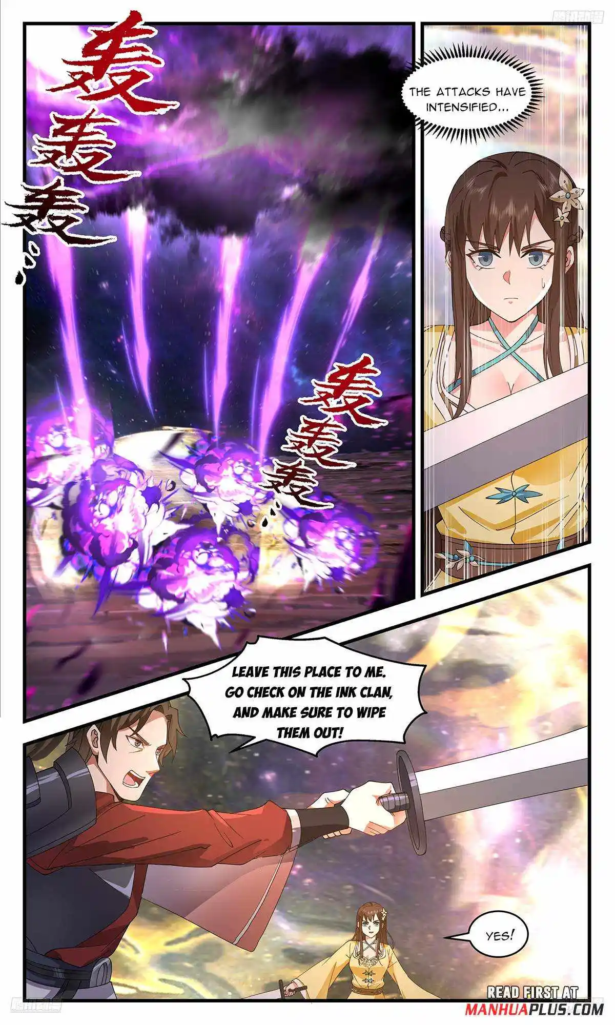 ManhwaFull Chapter 3596