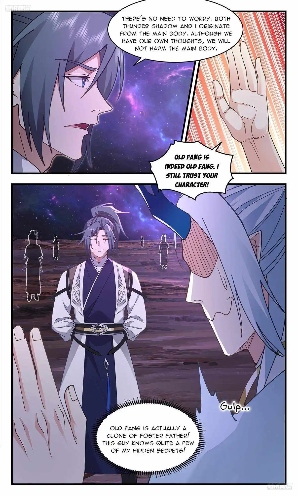 ManhwaFull Chapter 3597