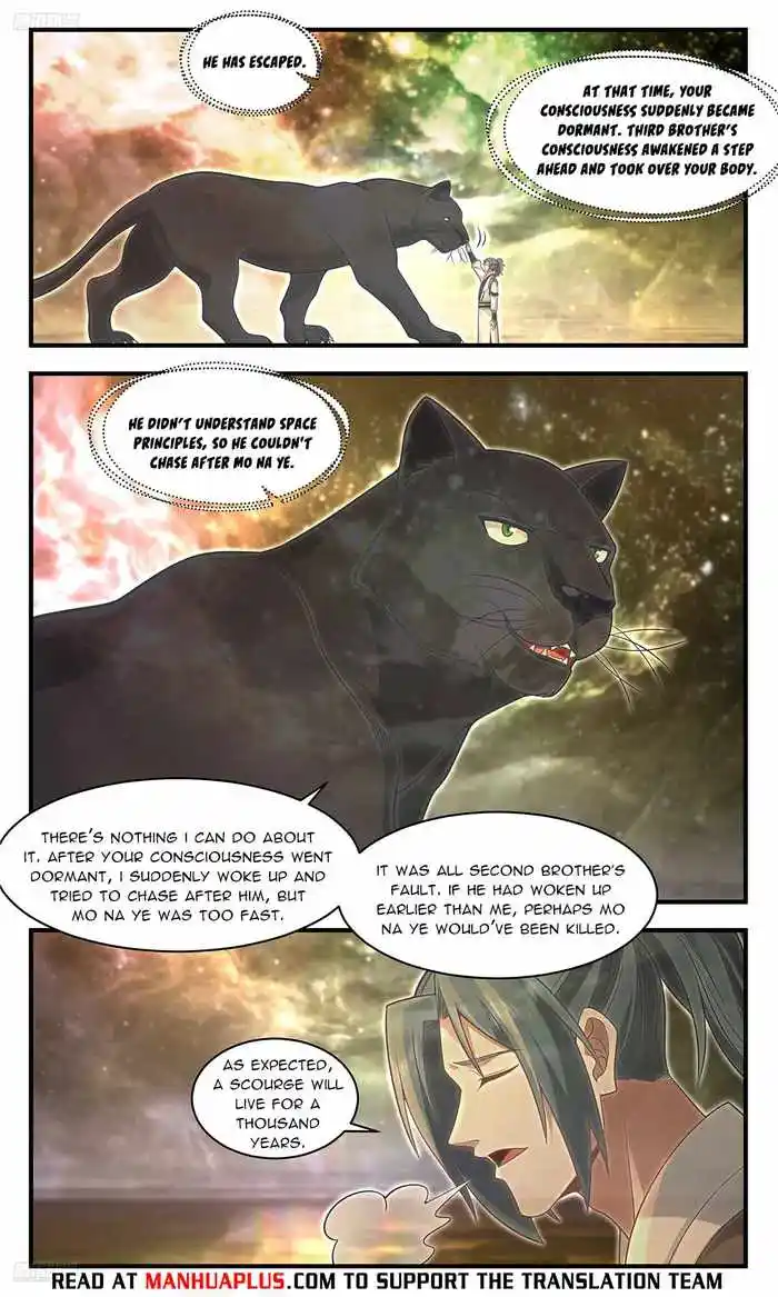 ManhwaFull Chapter 3600