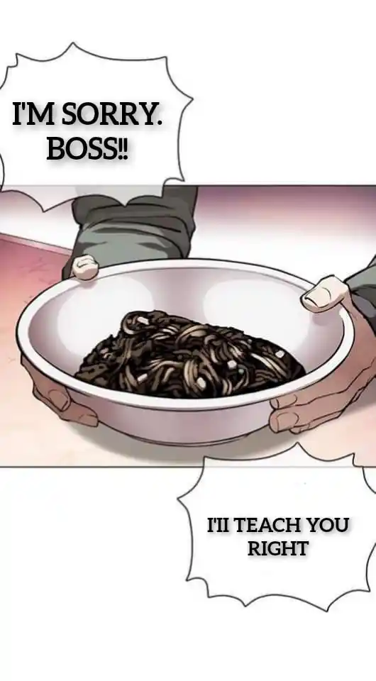 ManhwaFull Chapter 360.1