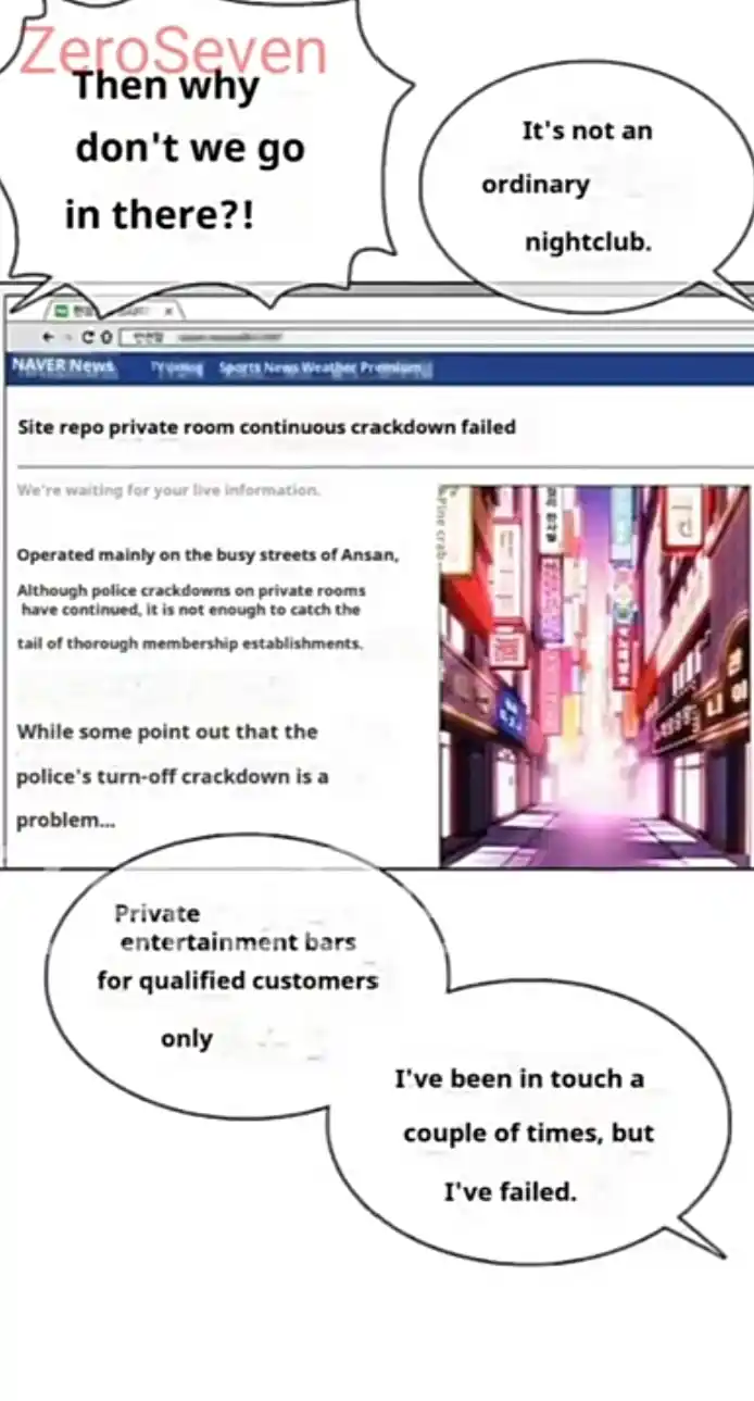 ManhwaFull Chapter 360.1