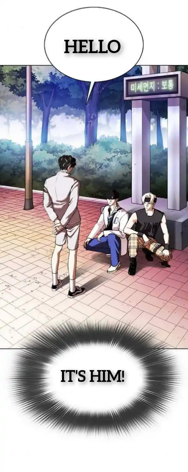 ManhwaFull Chapter 360.1