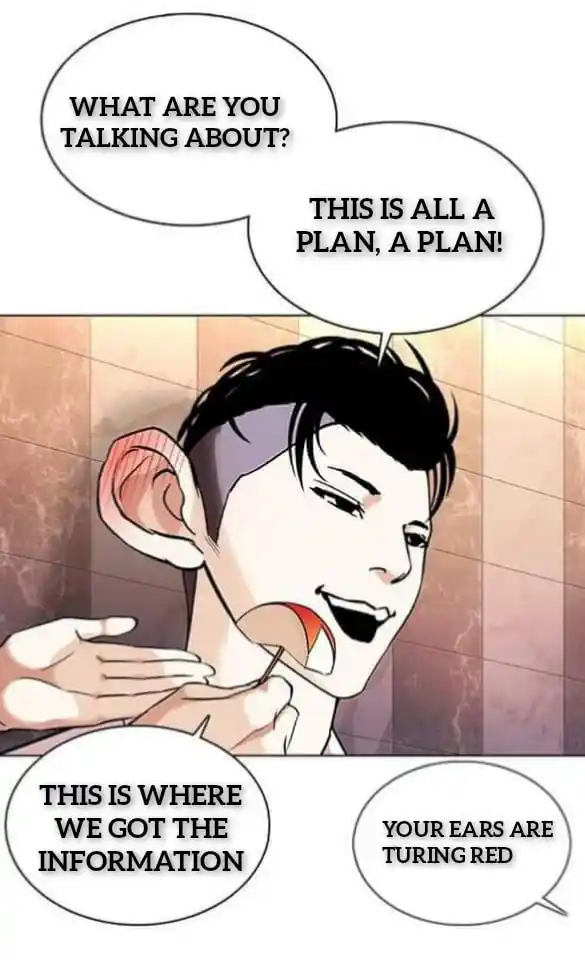 ManhwaFull Chapter 360.1