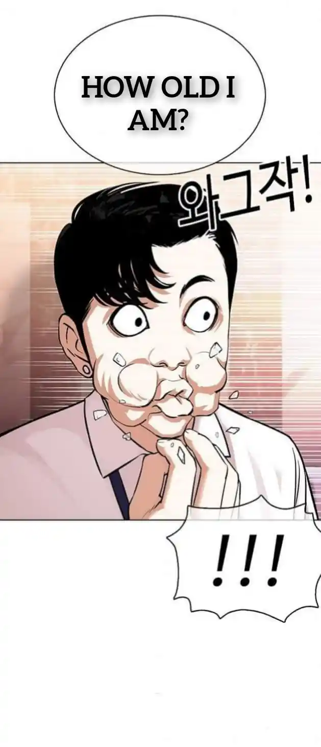 ManhwaFull Chapter 360.1