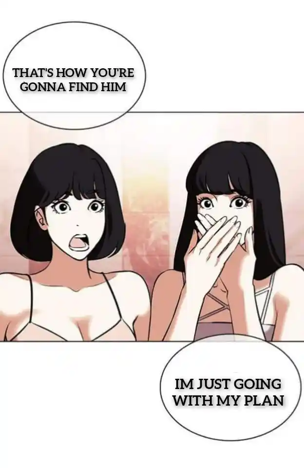 ManhwaFull Chapter 360.1