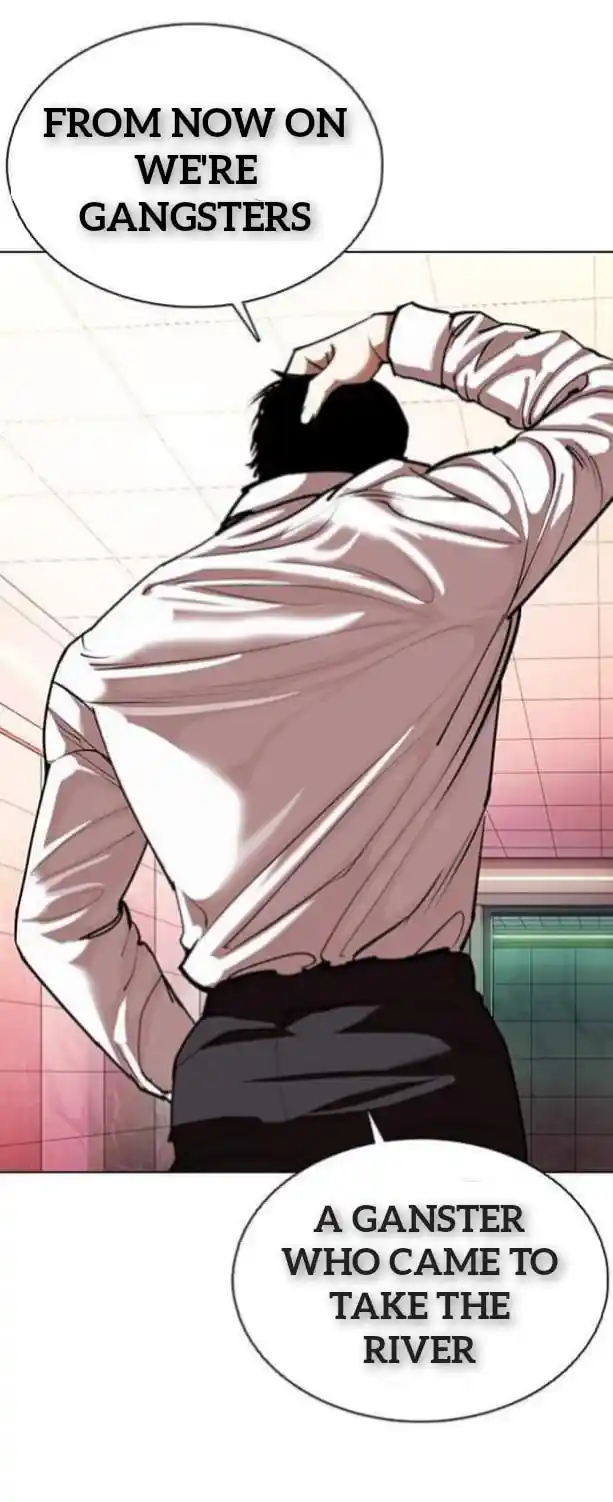 ManhwaFull Chapter 360.1