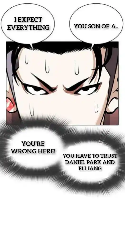 ManhwaFull Chapter 360.1