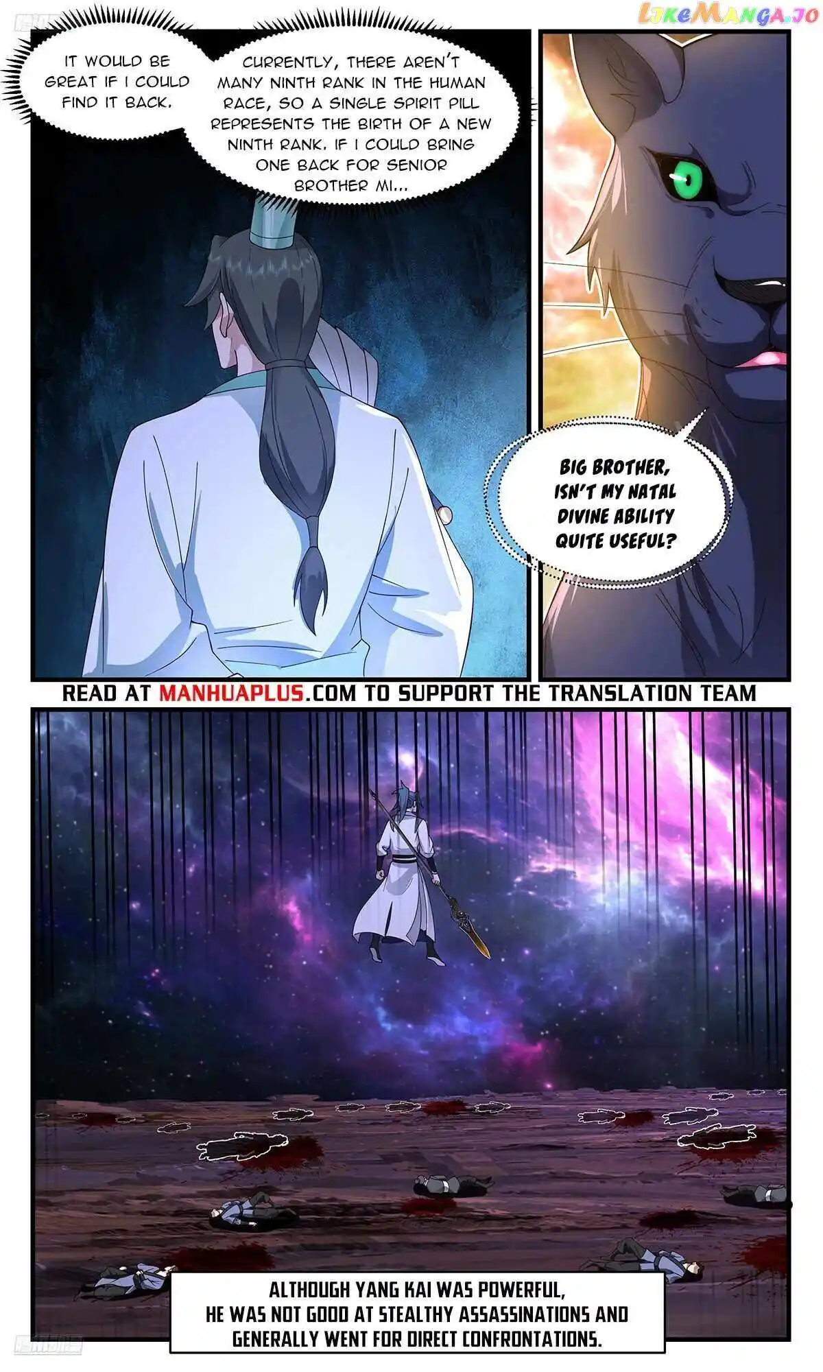 ManhwaFull Chapter 3602