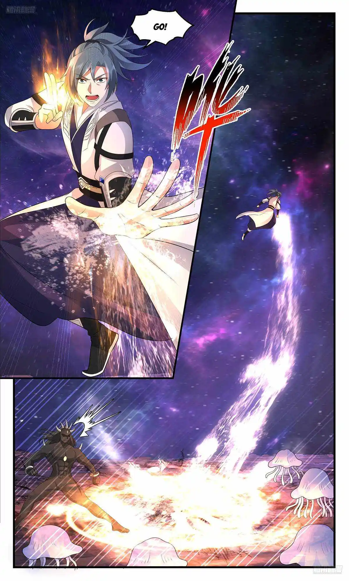 ManhwaFull Chapter 3603