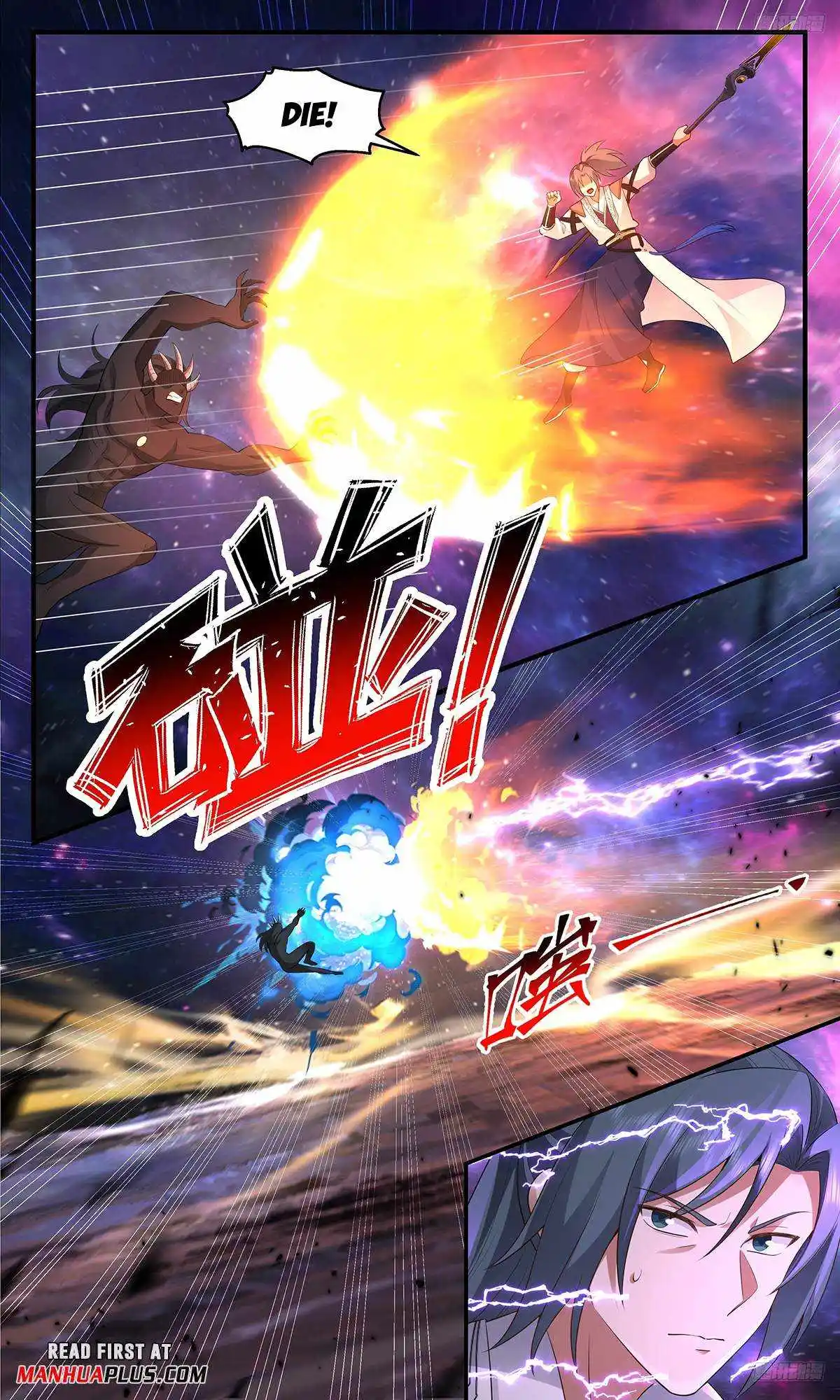 ManhwaFull Chapter 3603