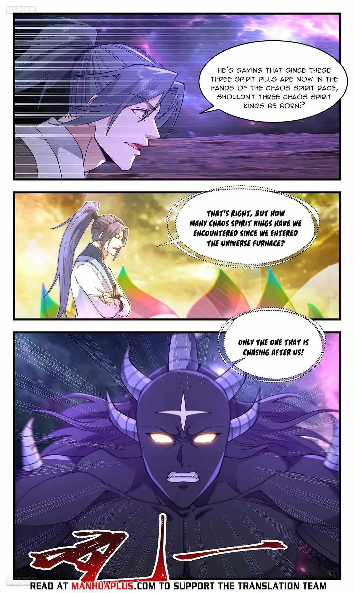 ManhwaFull Chapter 3604