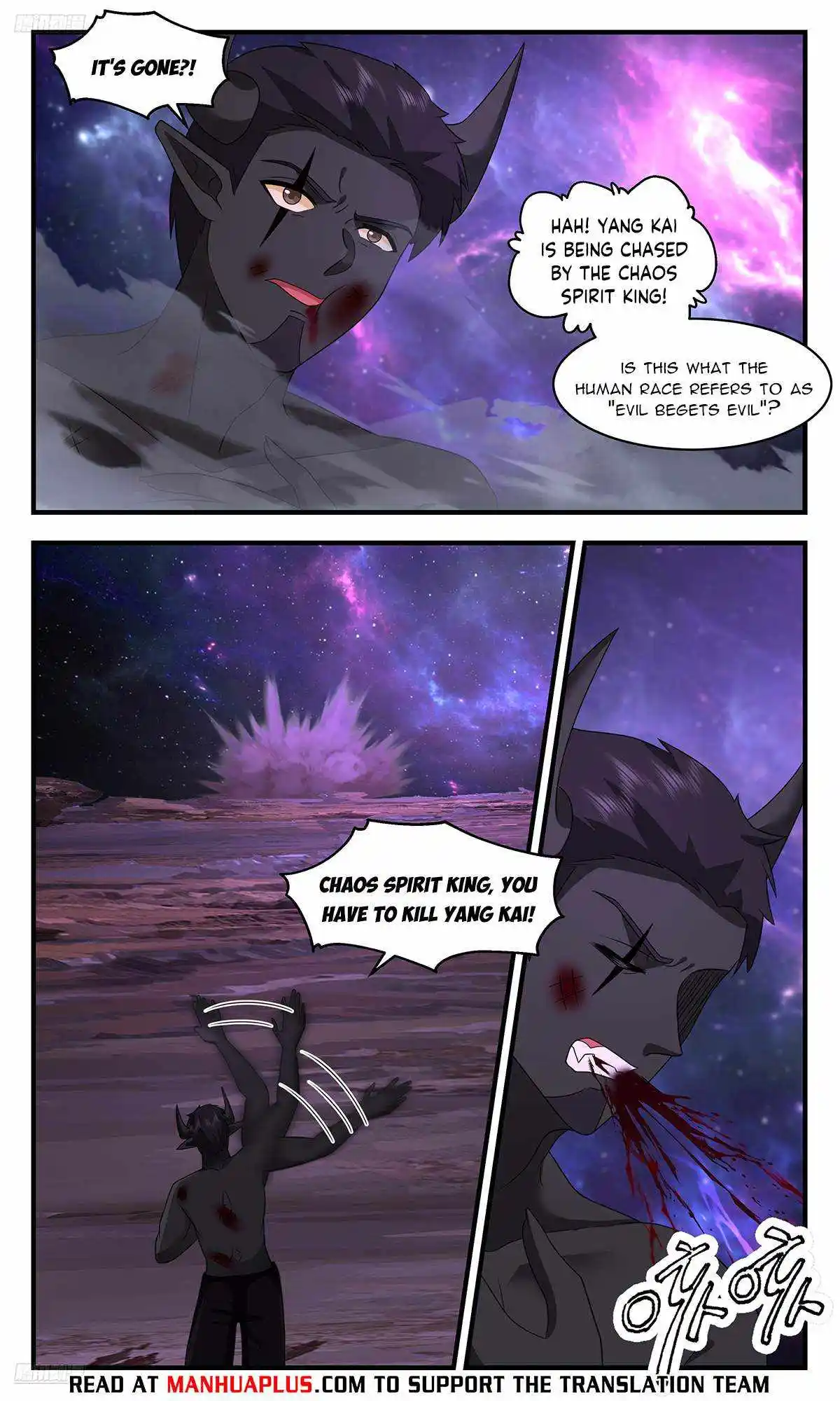 ManhwaFull Chapter 3605