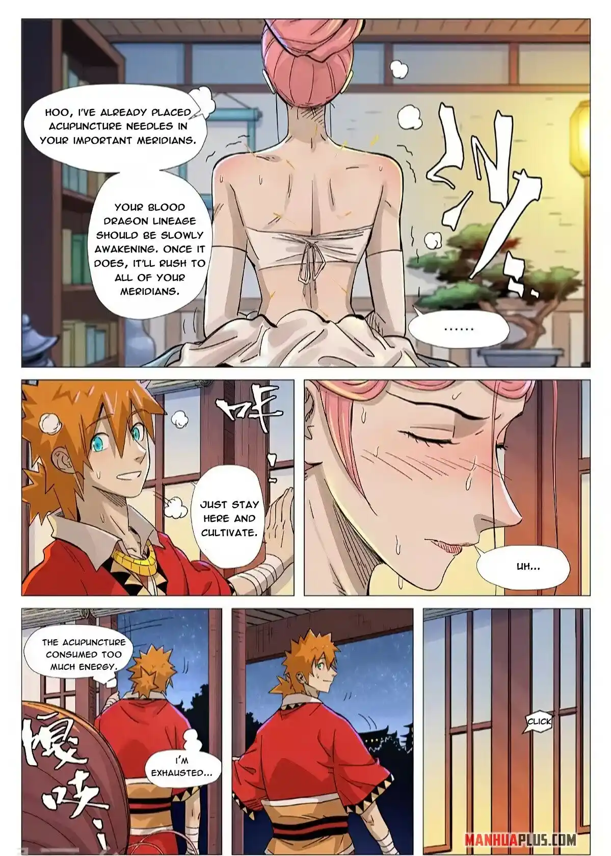 ManhwaFull Chapter 360.6