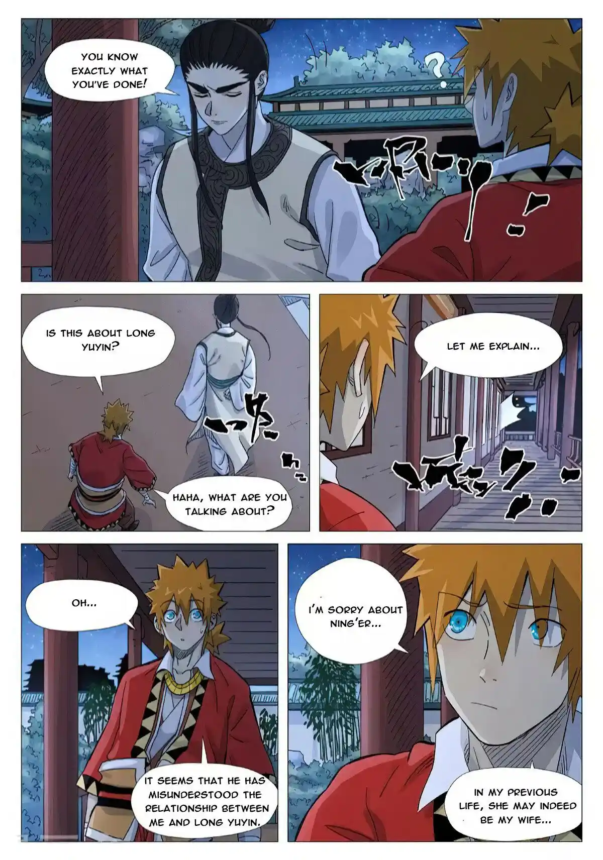 ManhwaFull Chapter 360.6