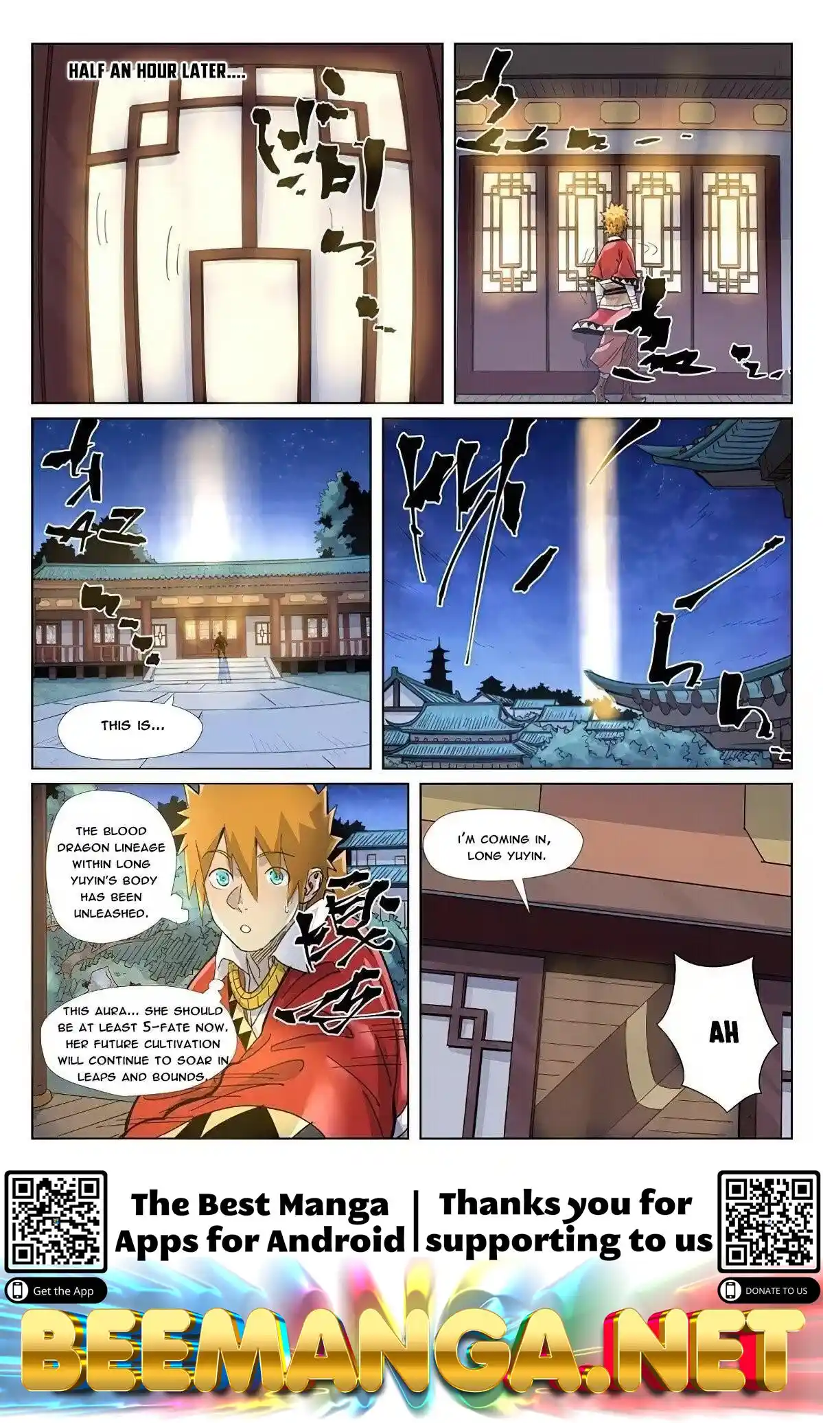 ManhwaFull Chapter 360.6