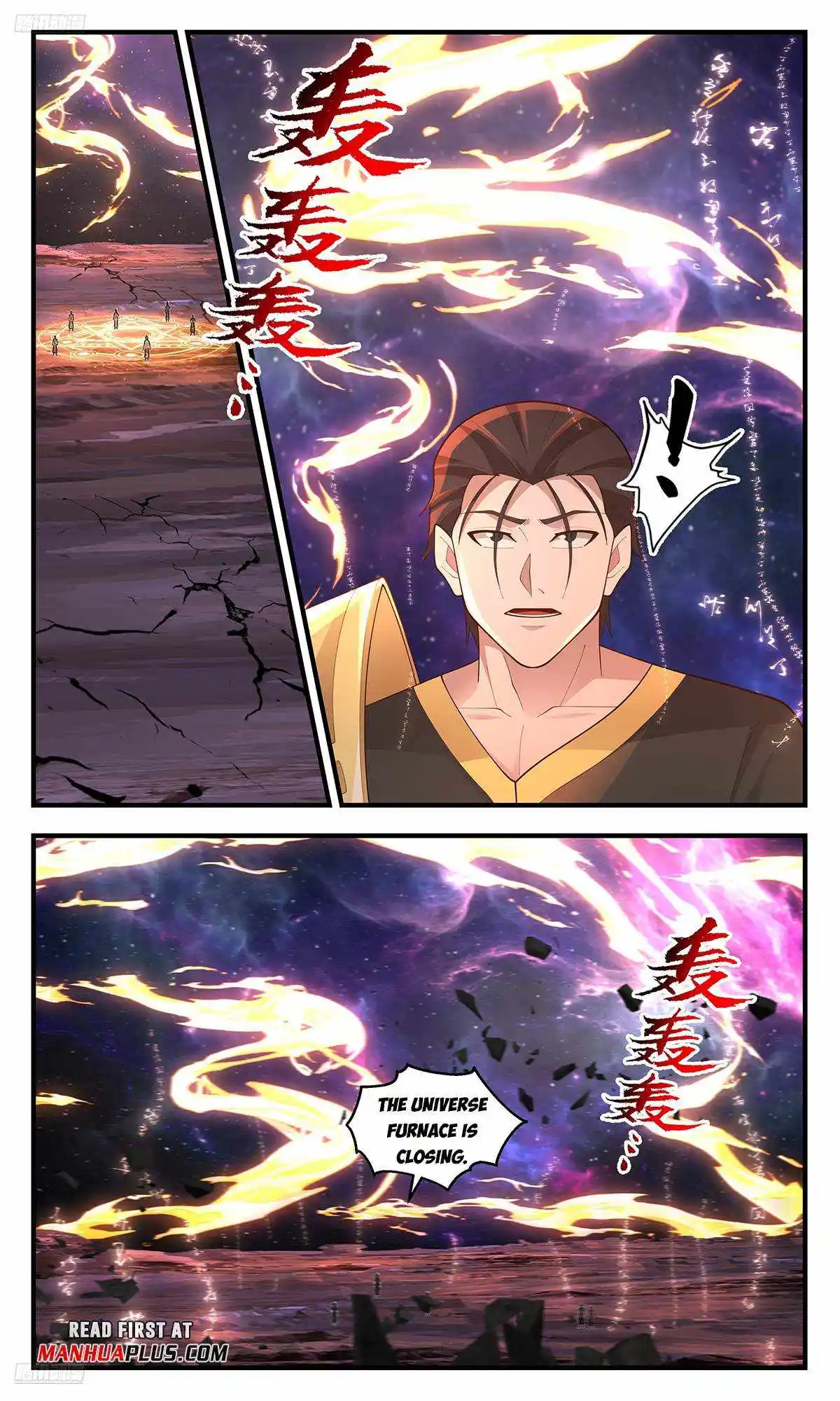 ManhwaFull Chapter 3607