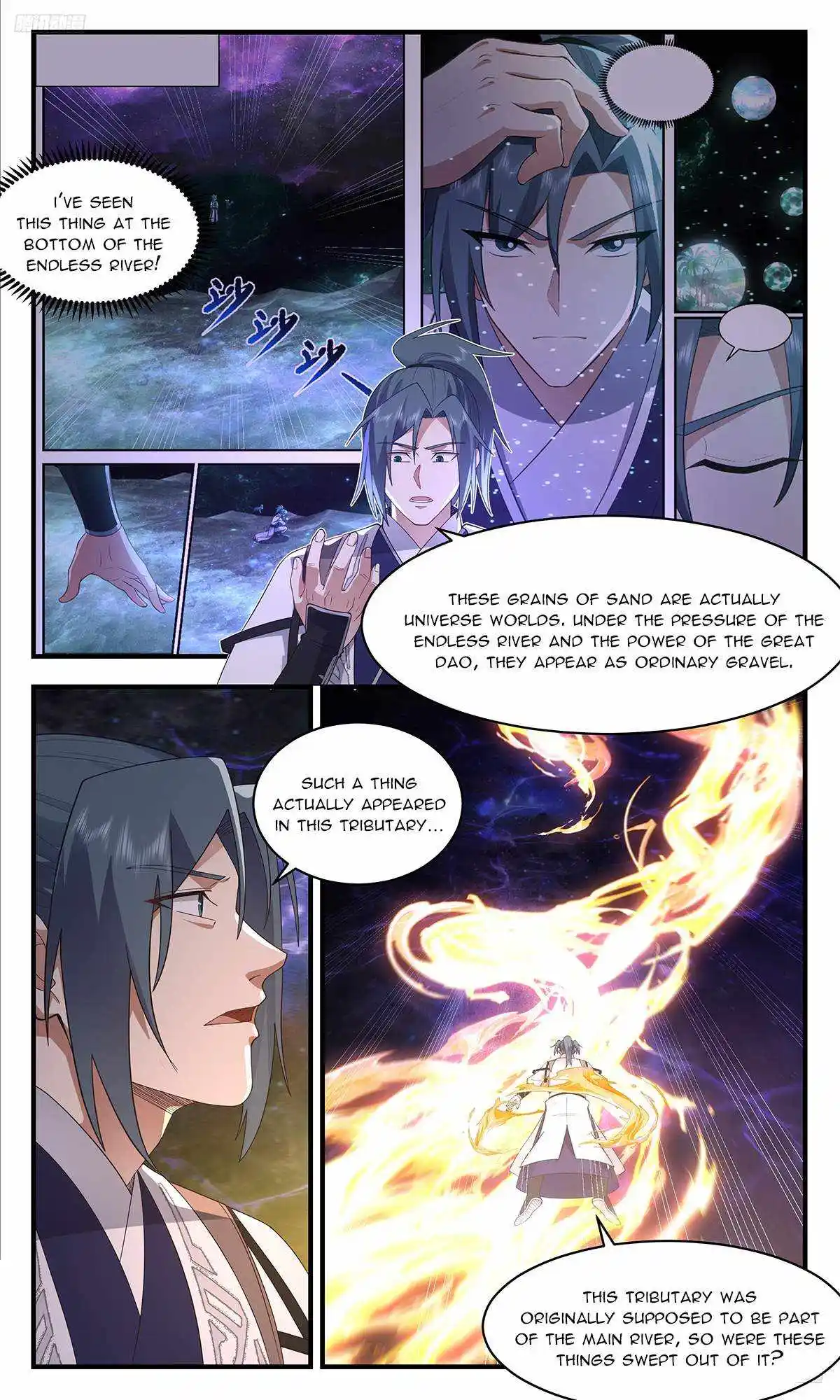 ManhwaFull Chapter 3607