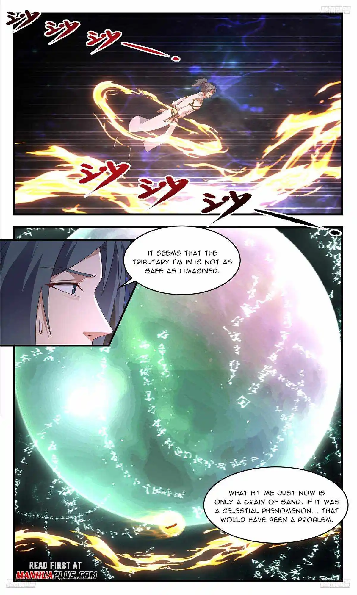 ManhwaFull Chapter 3607