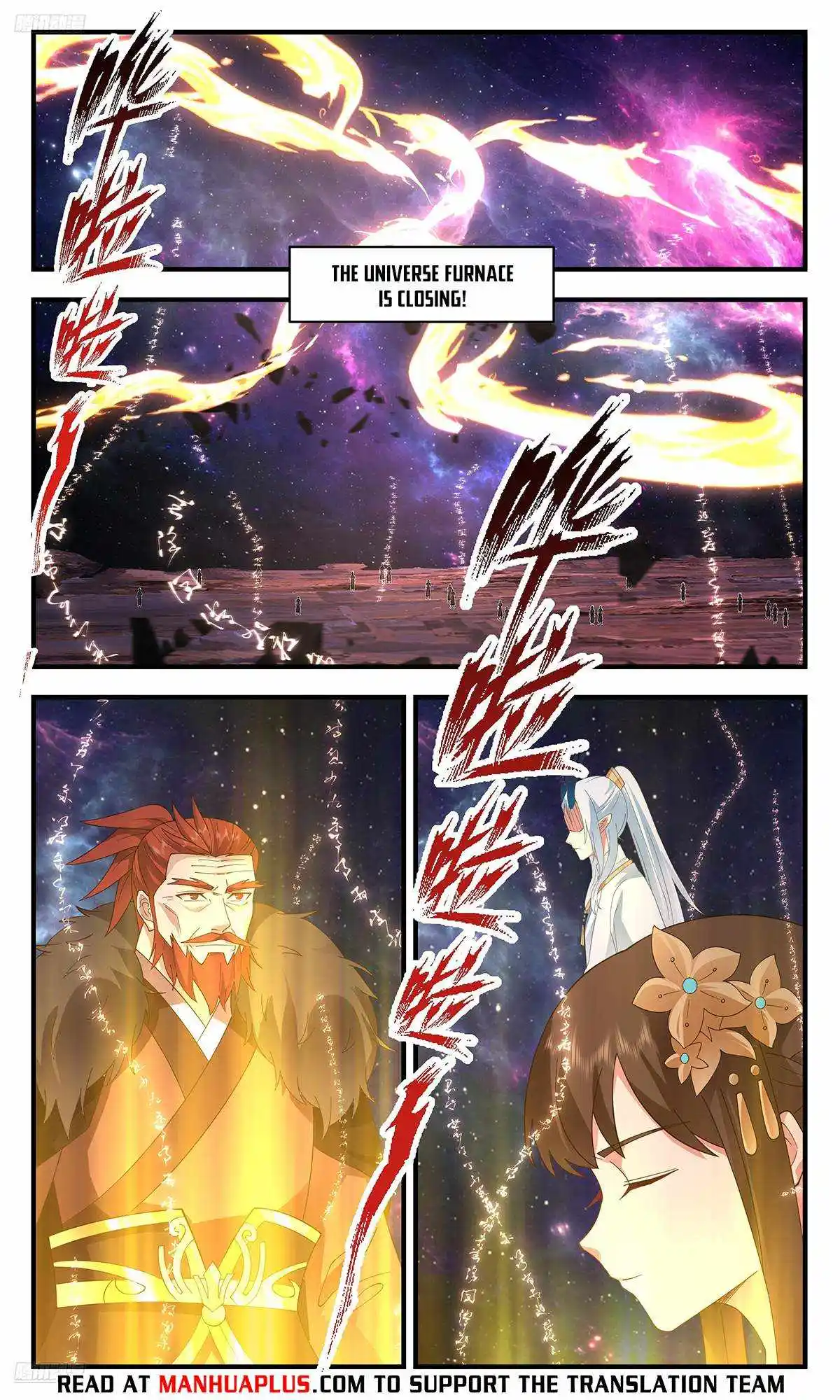 ManhwaFull Chapter 3607