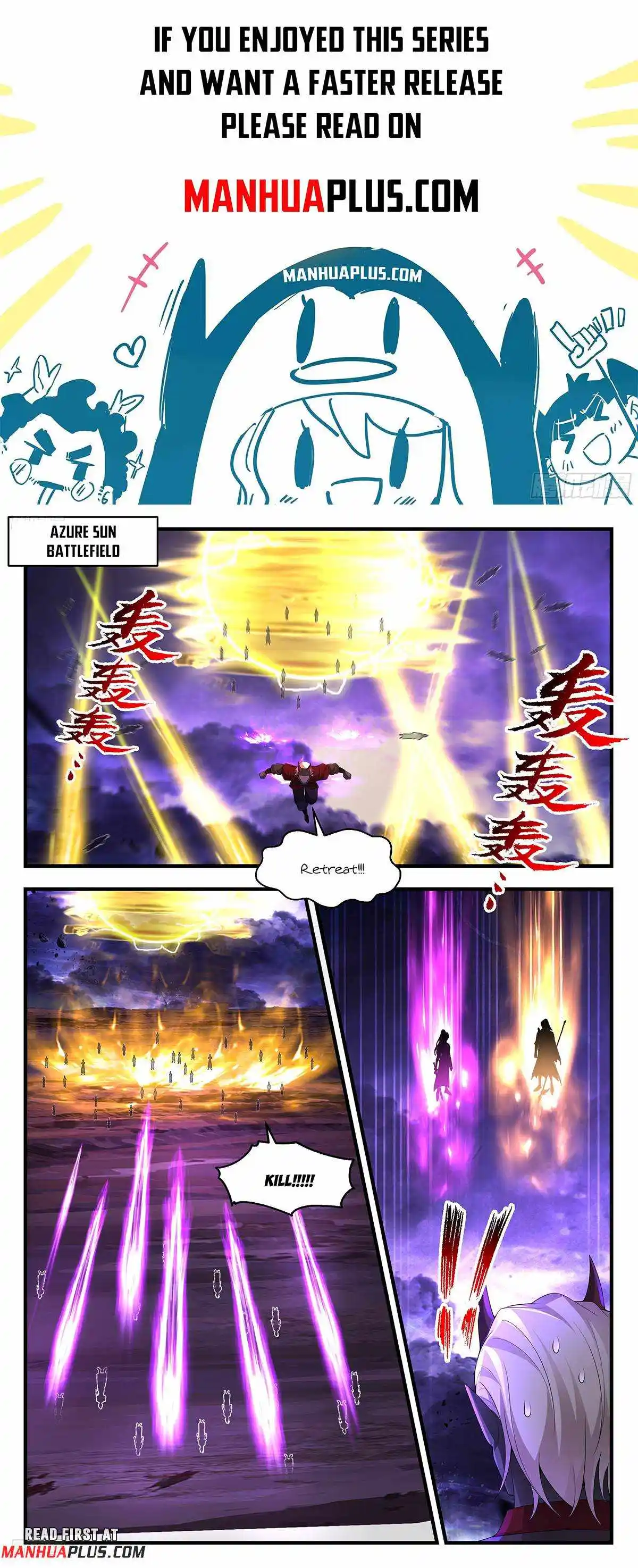 ManhwaFull Chapter 3608