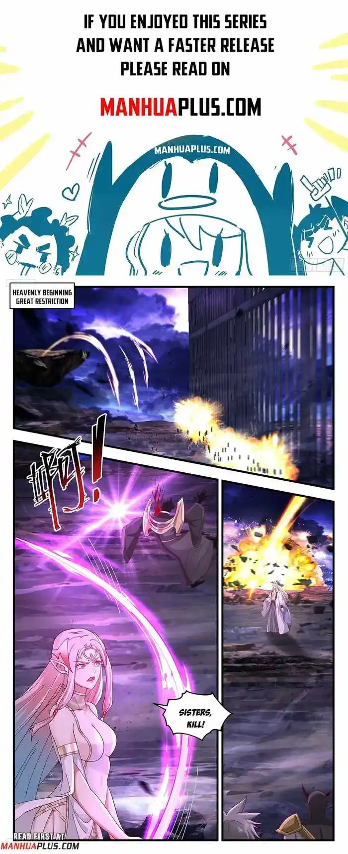 ManhwaFull Chapter 3609