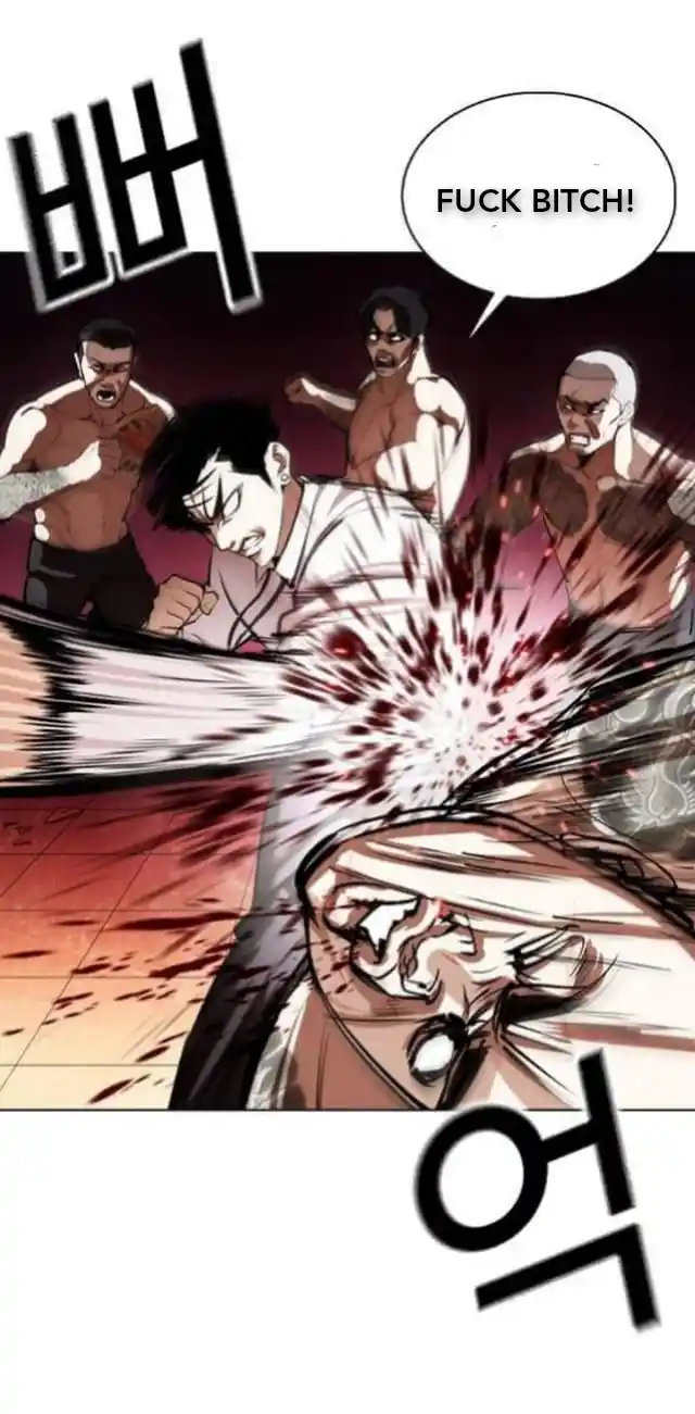 ManhwaFull Chapter 361.1