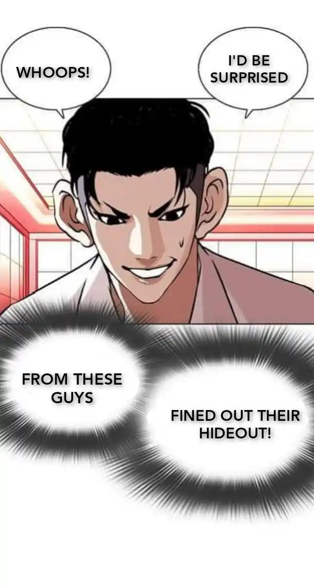 ManhwaFull Chapter 361.1